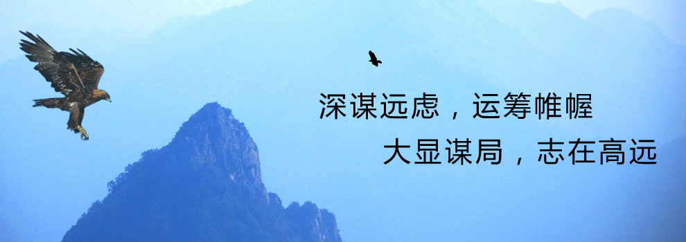 \h(yun)]\(yn)I @\־ڸh(yun)